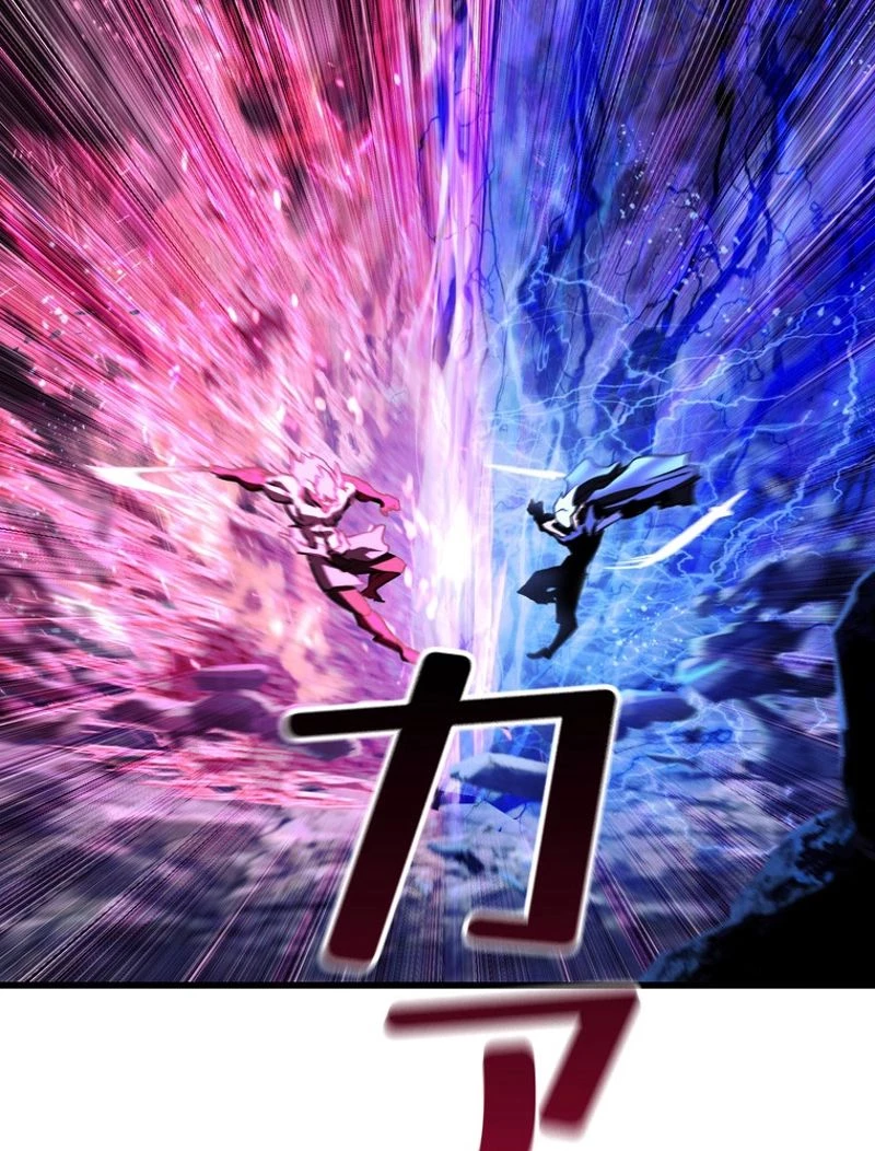 異世界剣王生存記 第142話 - 50