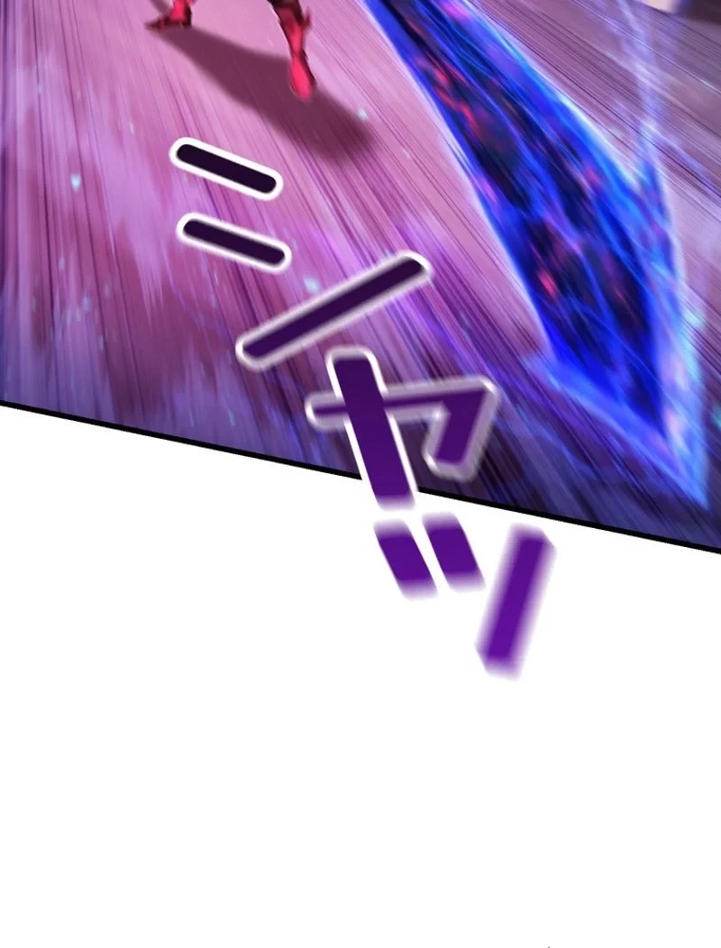異世界剣王生存記 第143話 - 63