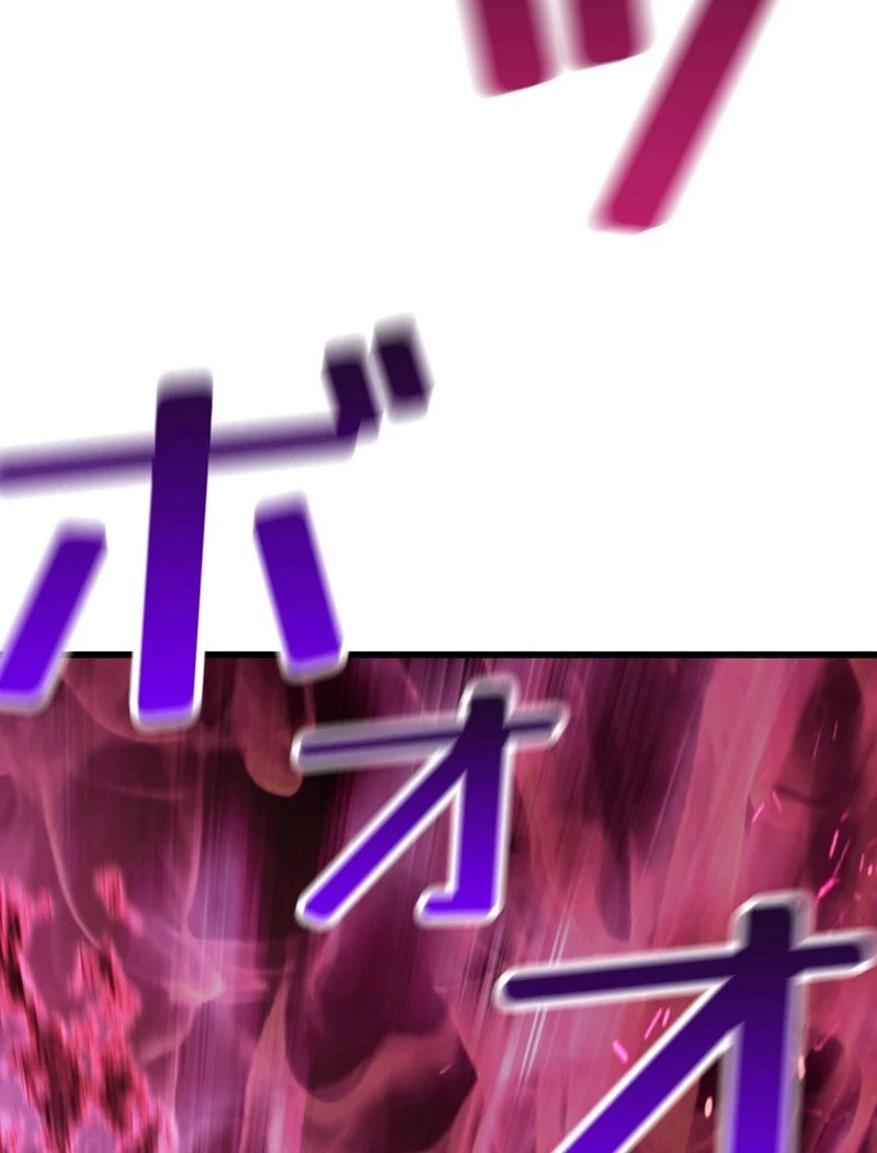 異世界剣王生存記 第141話 - 92
