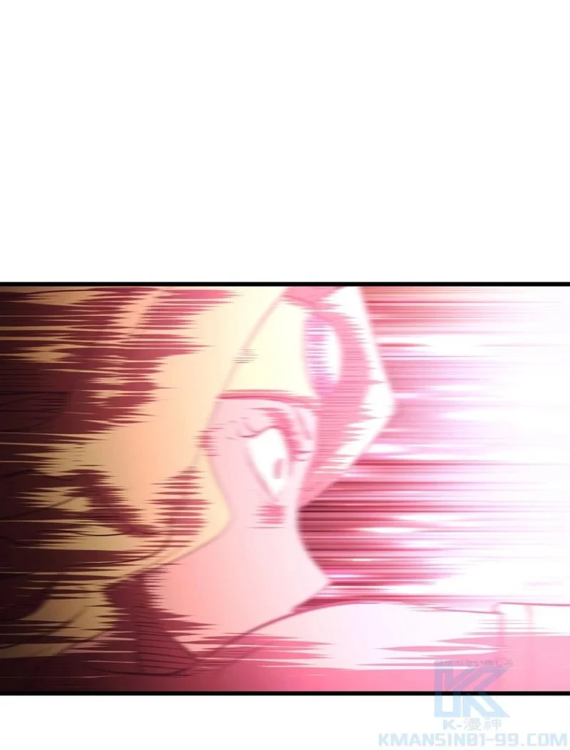 異世界剣王生存記 第146話 - 13