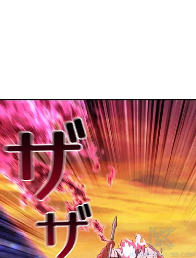 異世界剣王生存記 第144話 - 88