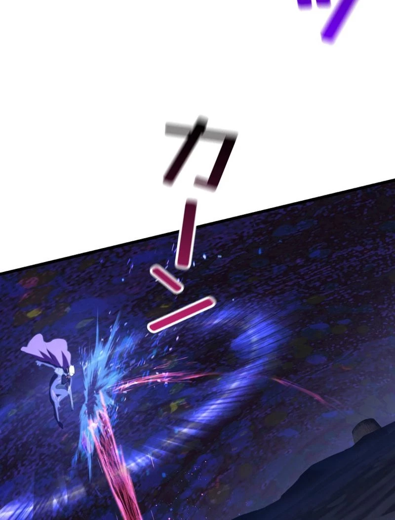 異世界剣王生存記 第142話 - 89