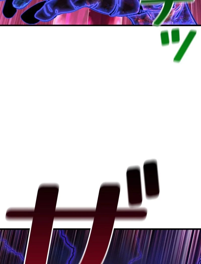 異世界剣王生存記 第143話 - 87