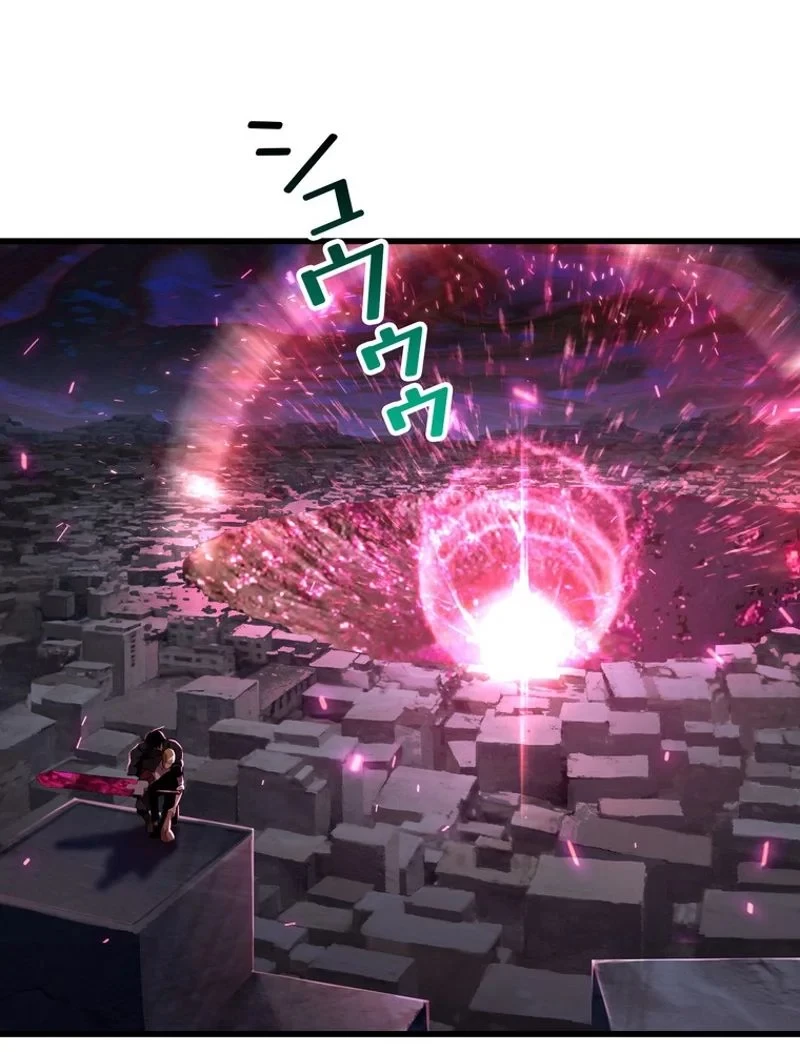 異世界剣王生存記 第141話 - 114