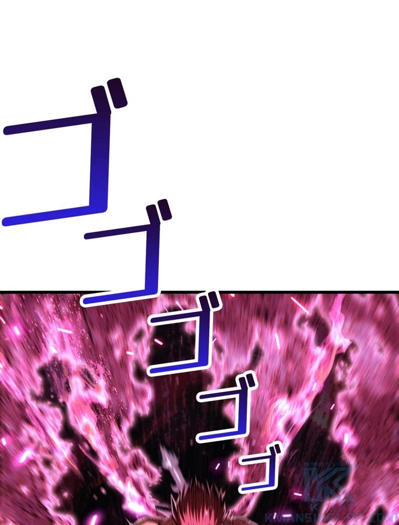 異世界剣王生存記 第141話 - 115