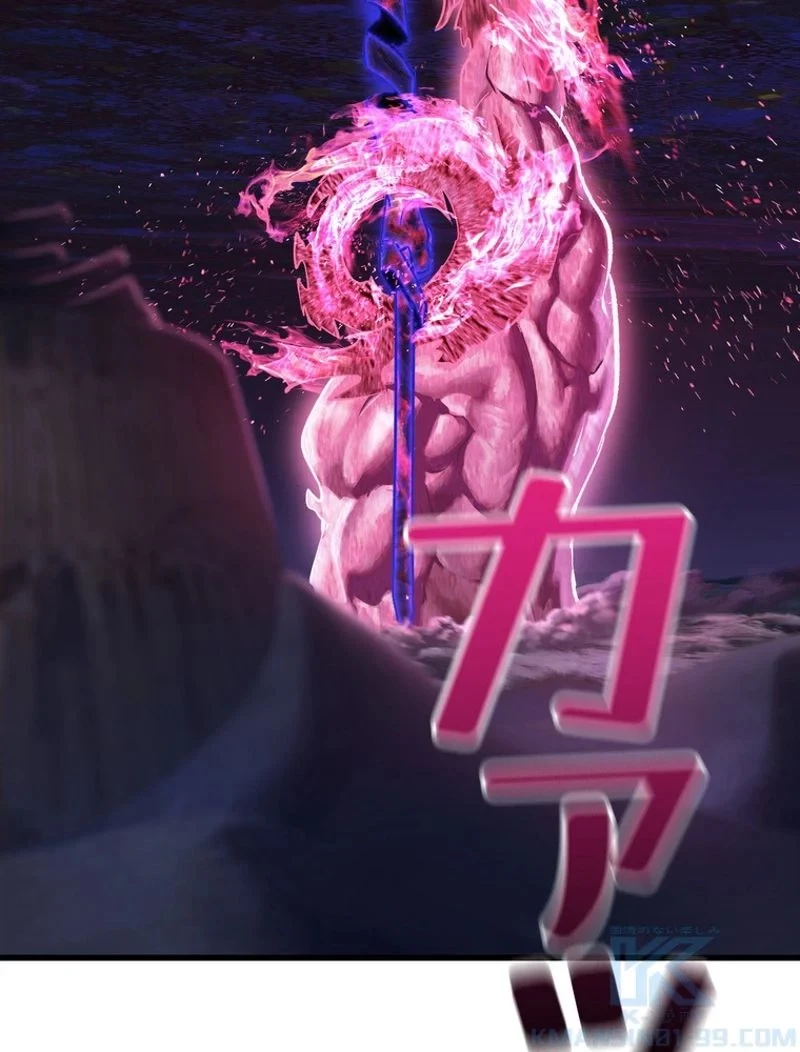 異世界剣王生存記 第143話 - 100