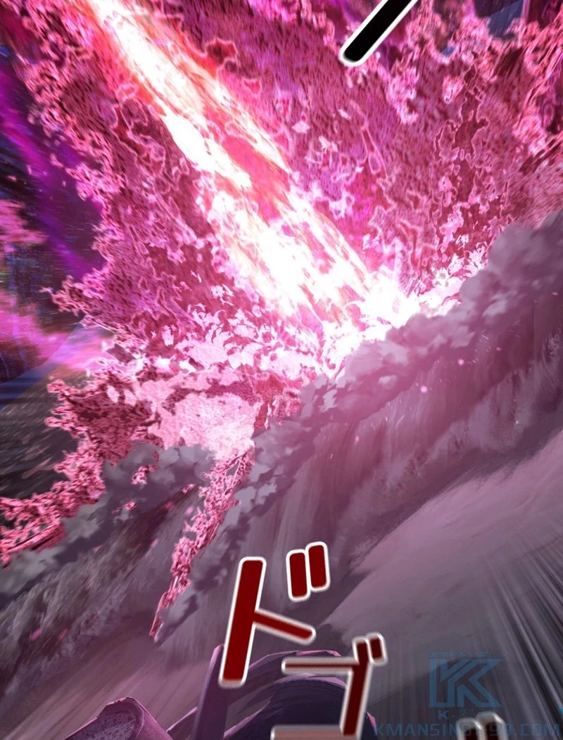 異世界剣王生存記 第142話 - 103