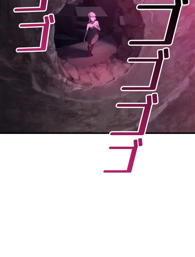 異世界剣王生存記 第143話 - 102