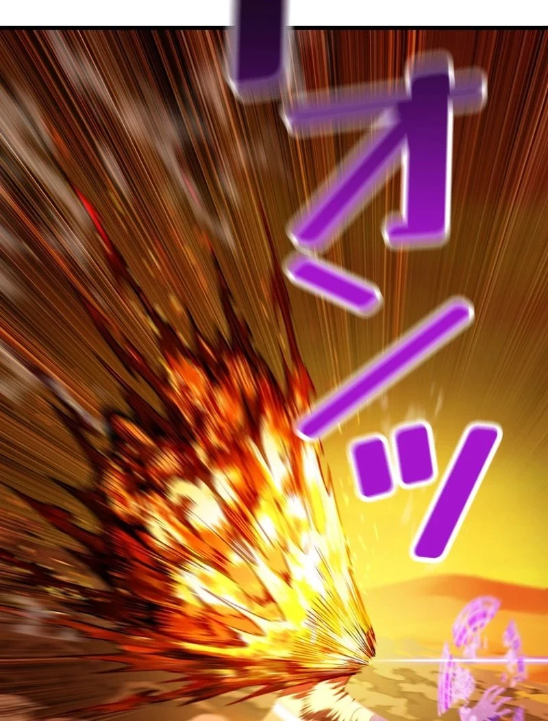 異世界剣王生存記 第146話 - 39