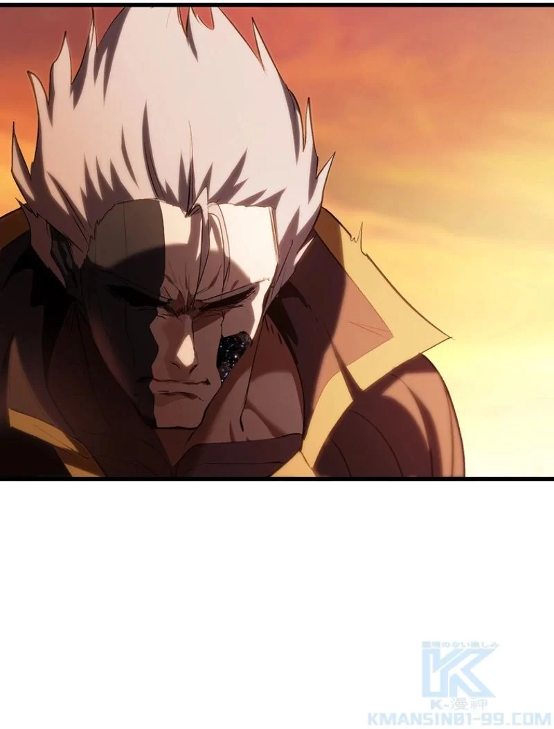 異世界剣王生存記 第144話 - 118