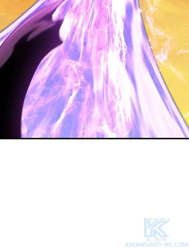 異世界剣王生存記 第146話 - 58