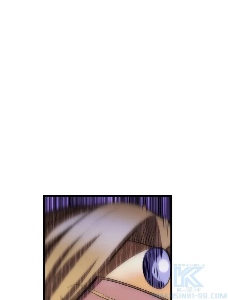 異世界剣王生存記 第145話 - 103