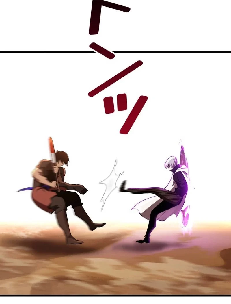 異世界剣王生存記 第146話 - 102