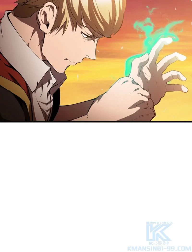 異世界剣王生存記 第146話 - 112