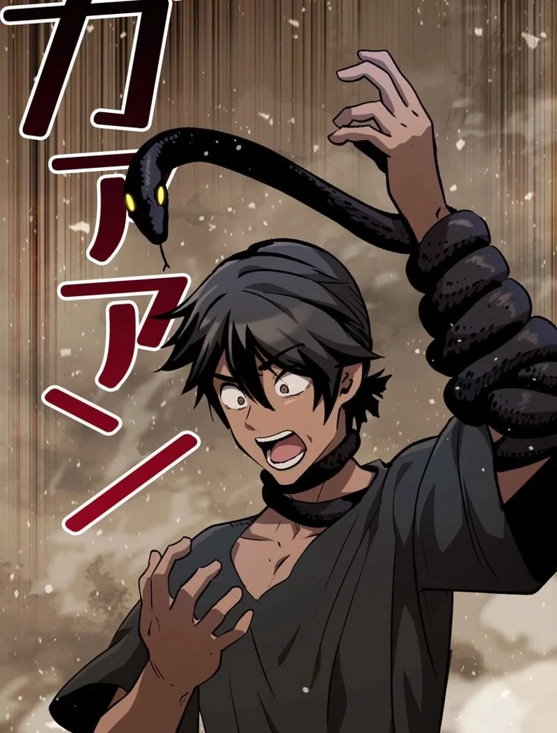 異世界剣王生存記 第151話 - 12