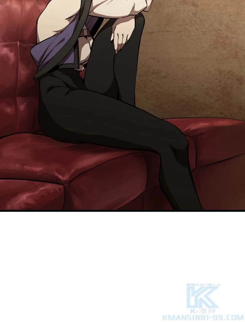 異世界剣王生存記 第150話 - 61