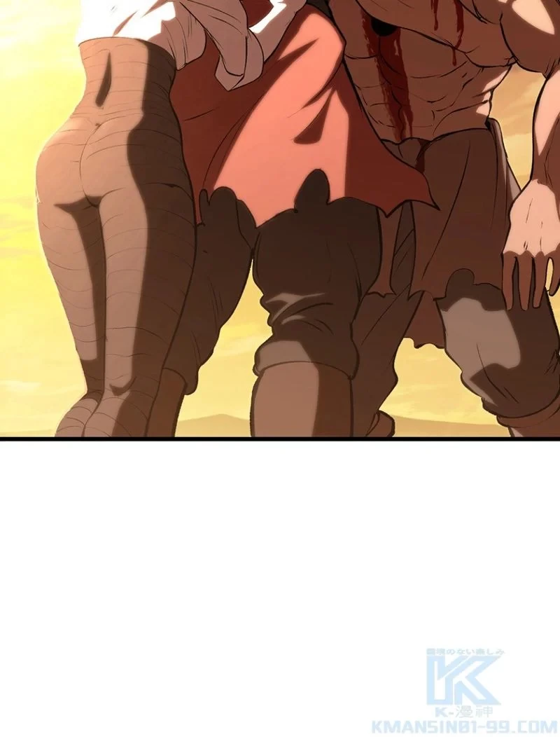異世界剣王生存記 第147話 - 100