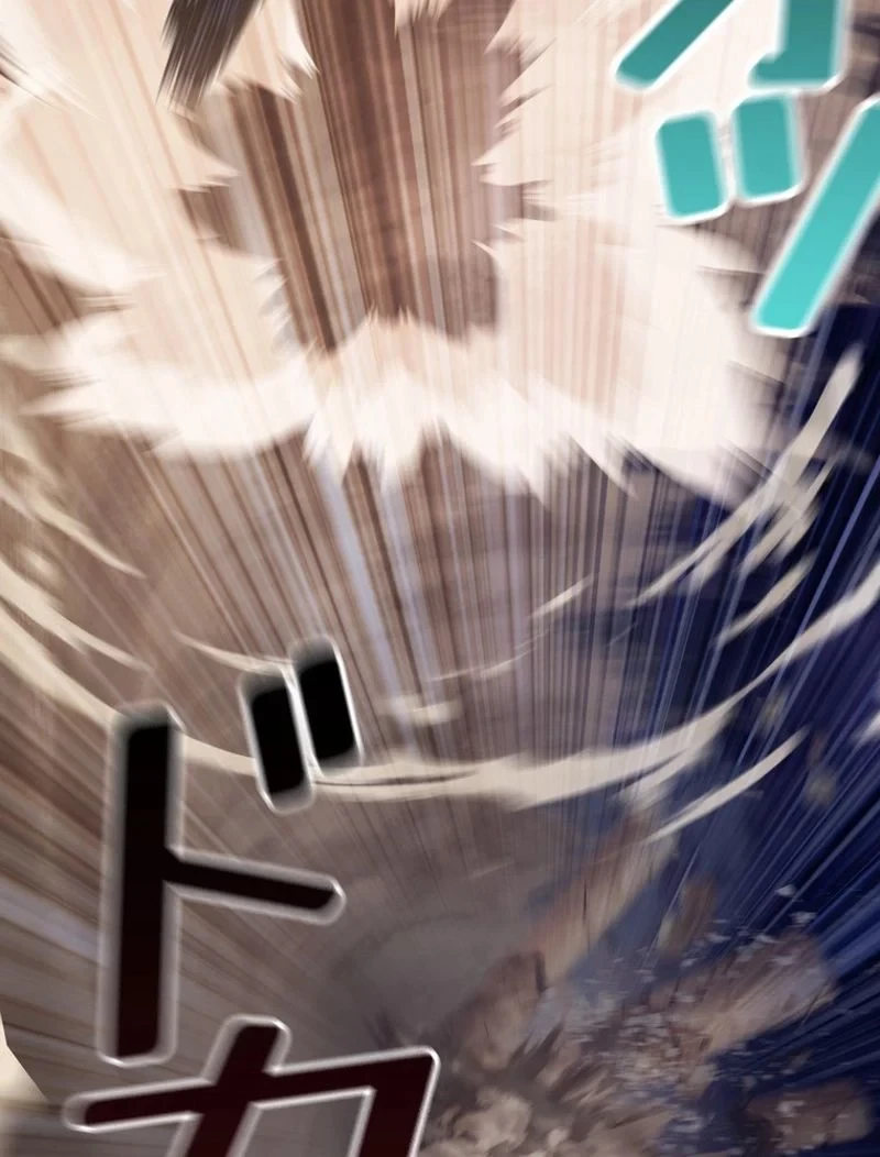 異世界剣王生存記 第151話 - 20