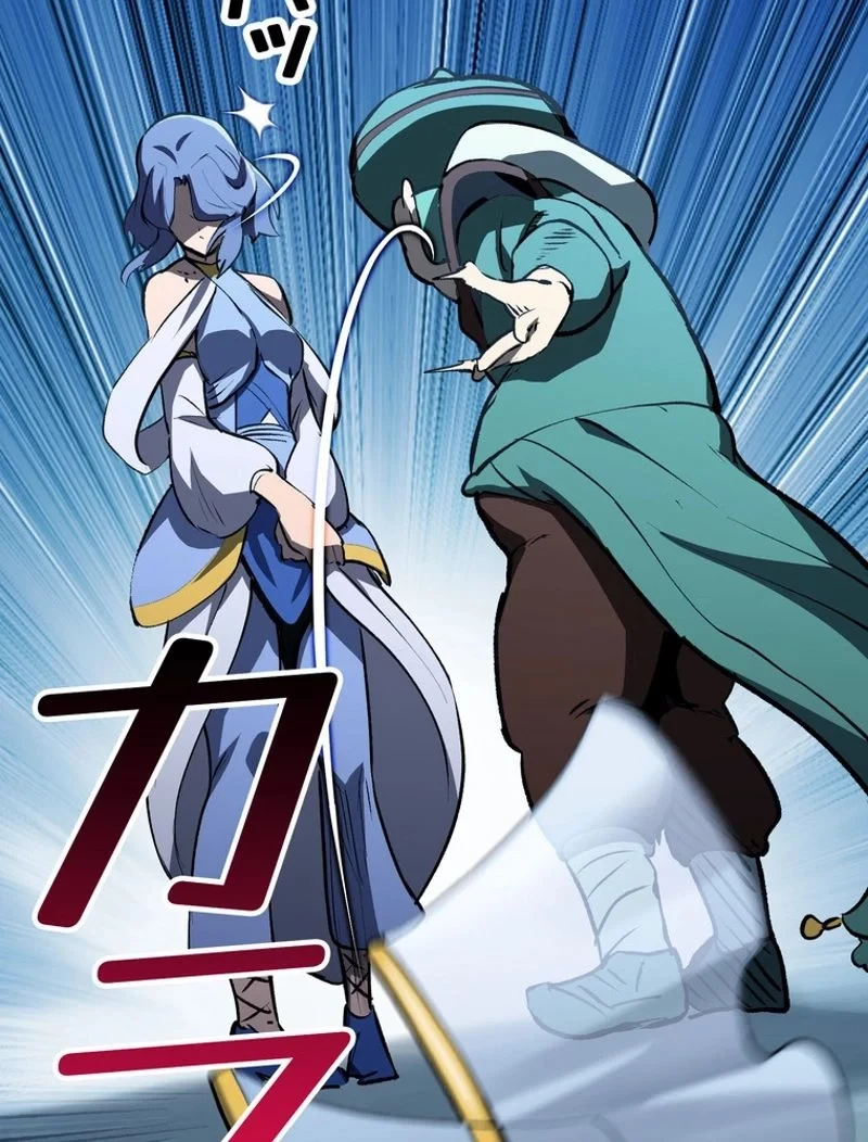 異世界剣王生存記 第148話 - 77