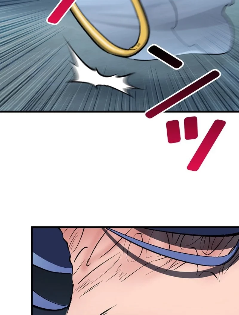 異世界剣王生存記 第148話 - 78
