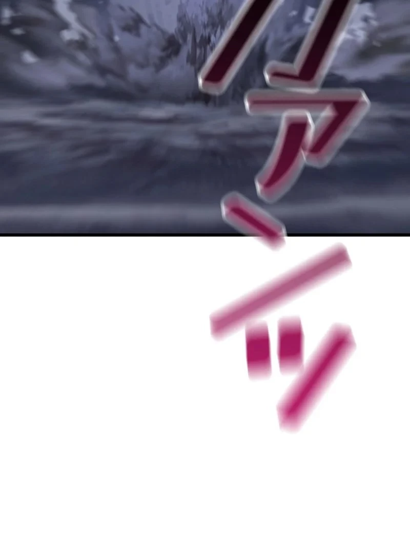 異世界剣王生存記 第151話 - 36
