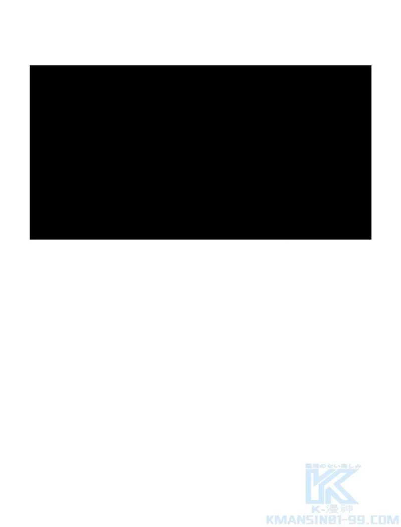 異世界剣王生存記 第150話 - 85