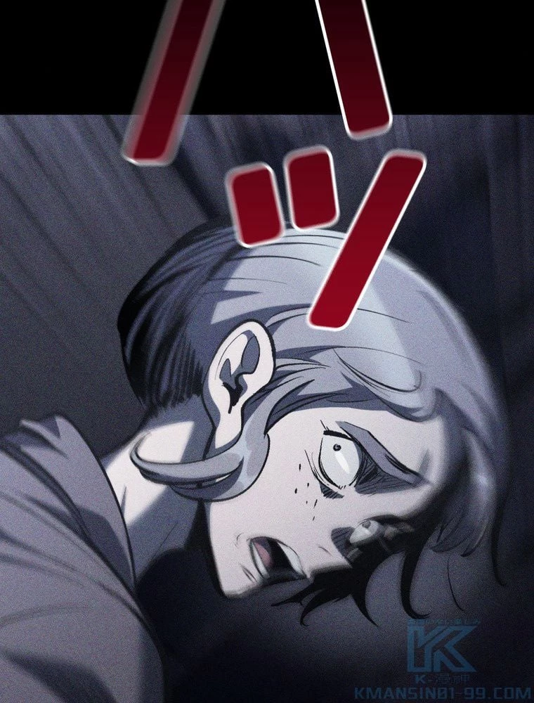 異世界剣王生存記 第153話 - 5