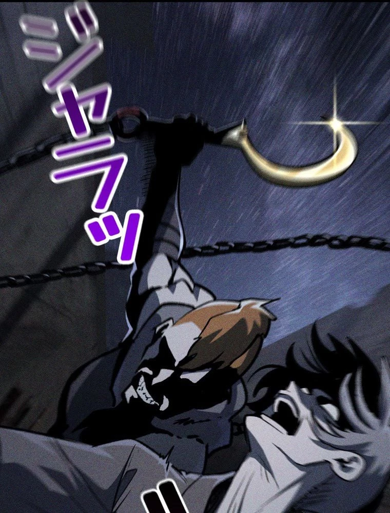 異世界剣王生存記 第153話 - 7
