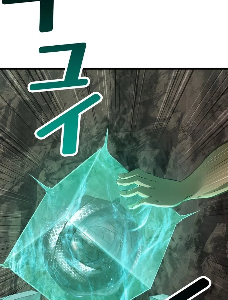 異世界剣王生存記 第150話 - 108