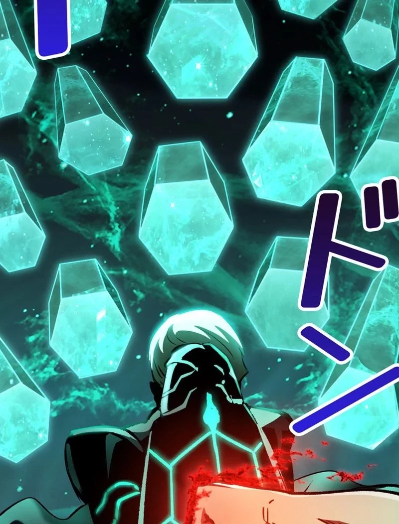 異世界剣王生存記 第151話 - 65