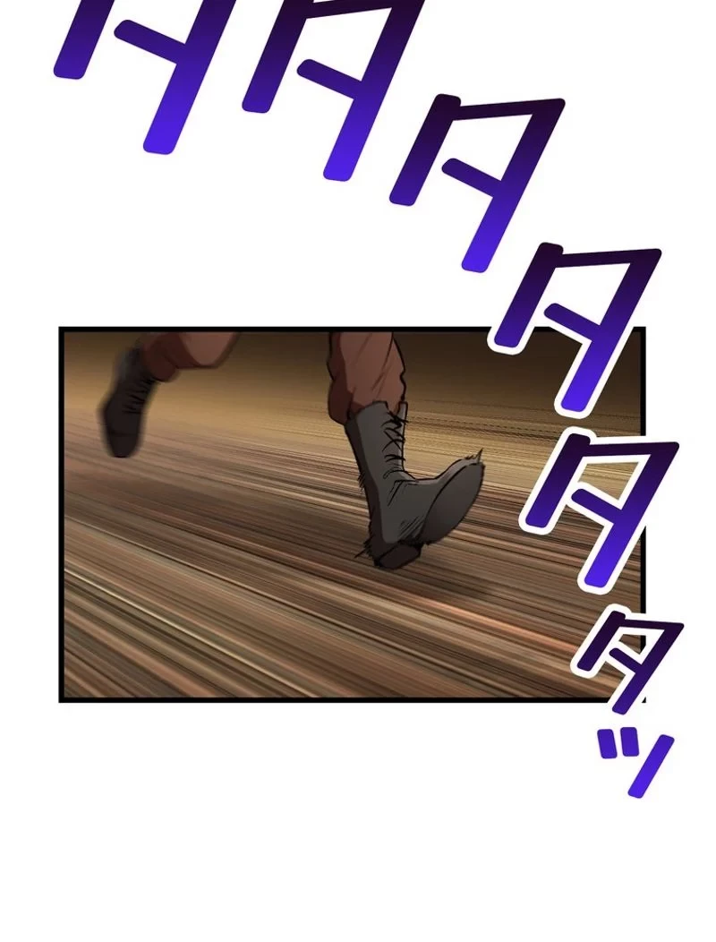 異世界剣王生存記 第149話 - 111