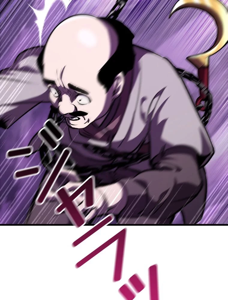異世界剣王生存記 第153話 - 48