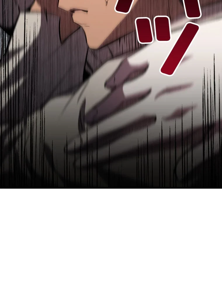 異世界剣王生存記 第155話 - 36