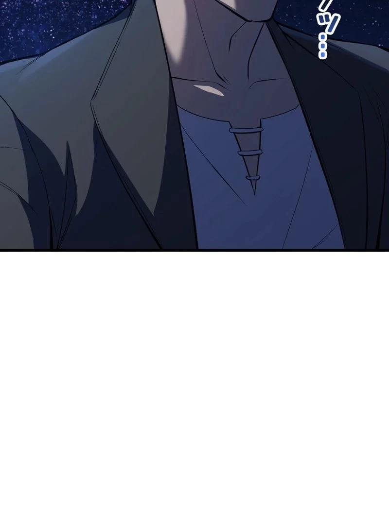 異世界剣王生存記 第151話 - 135