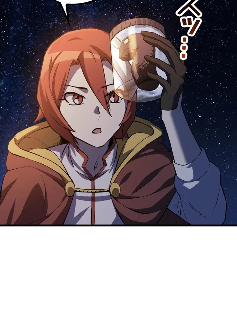 異世界剣王生存記 第151話 - 147