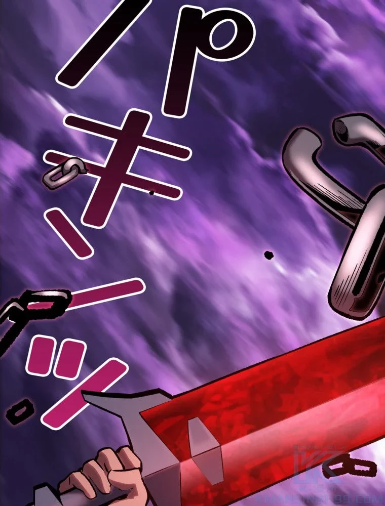 異世界剣王生存記 第153話 - 134