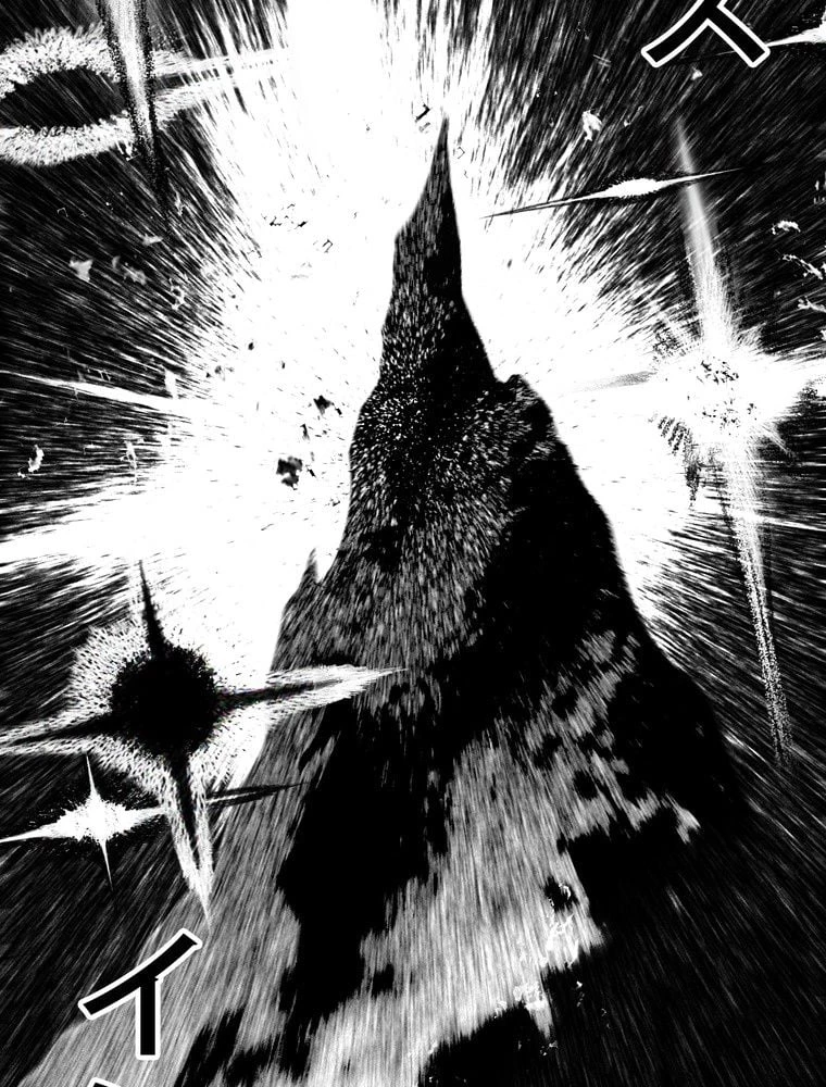 異世界剣王生存記 第158話 - 33