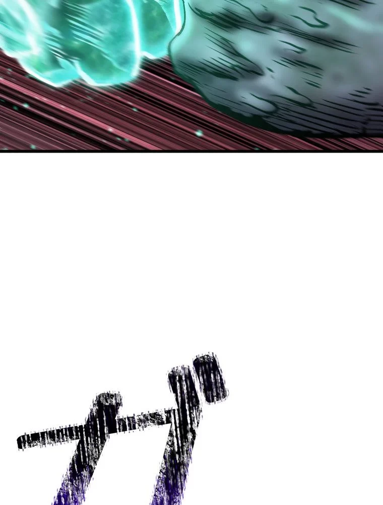 異世界剣王生存記 第158話 - 49