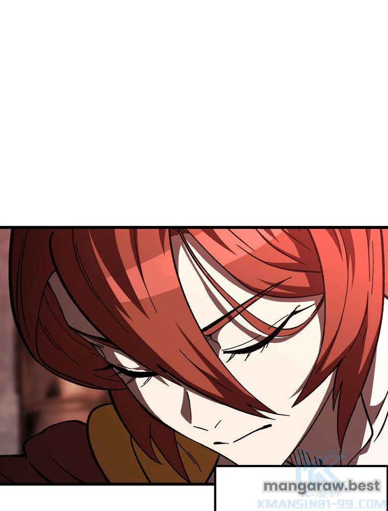 異世界剣王生存記 第159話 - 17