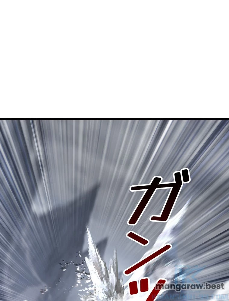 異世界剣王生存記 第159話 - 26
