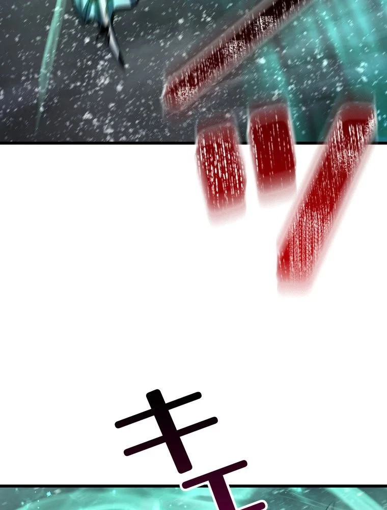 異世界剣王生存記 第158話 - 90