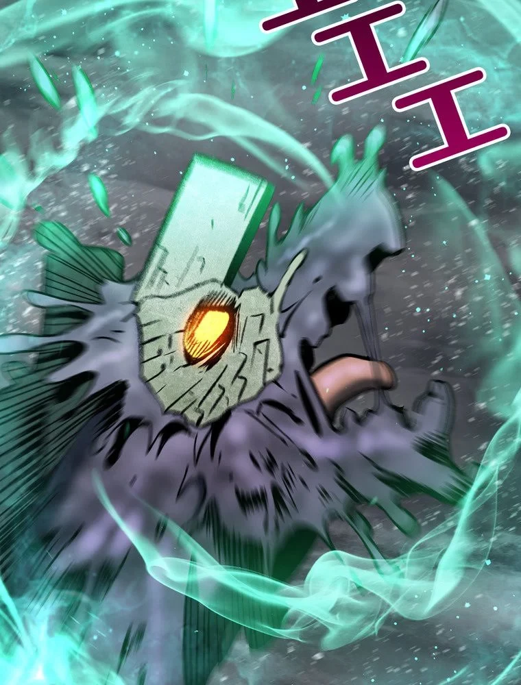 異世界剣王生存記 第158話 - 91