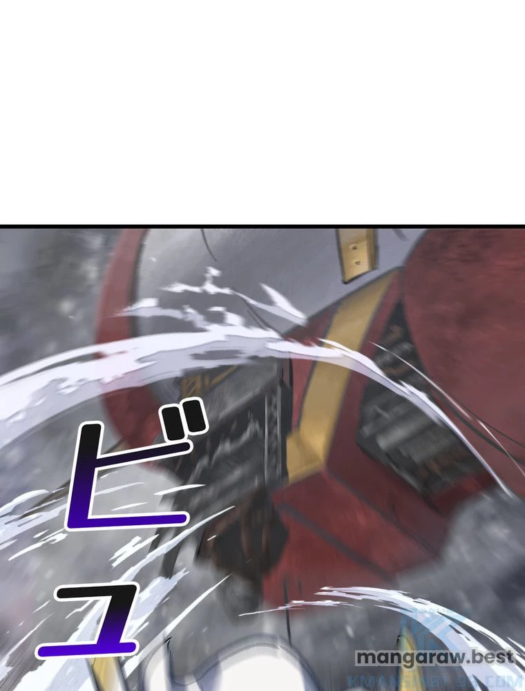 異世界剣王生存記 第159話 - 62