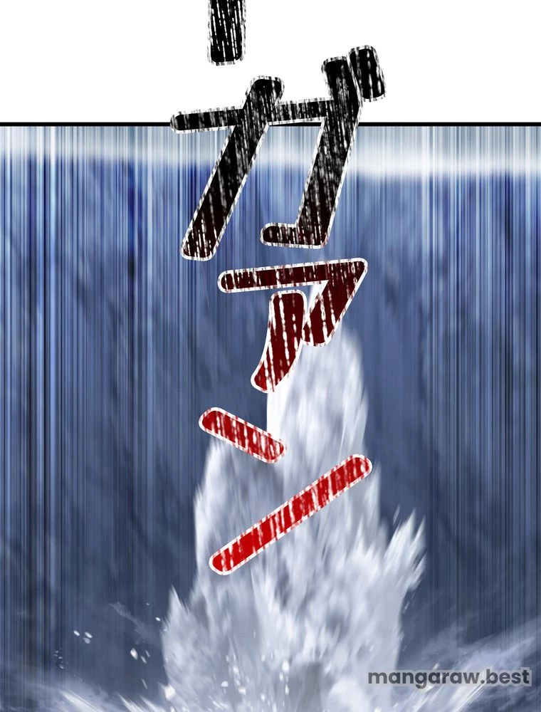 異世界剣王生存記 第160話 - 48