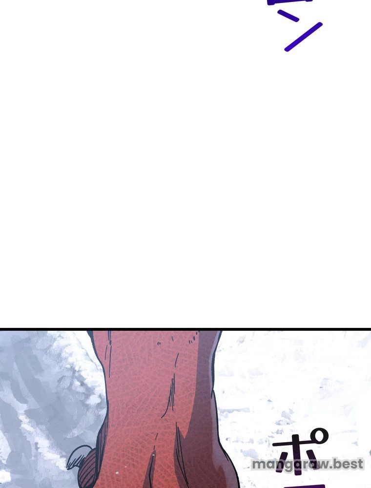 異世界剣王生存記 第160話 - 51