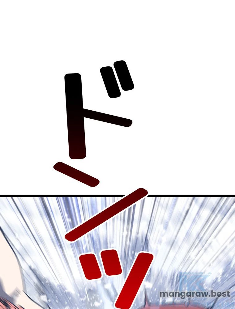 異世界剣王生存記 第160話 - 89