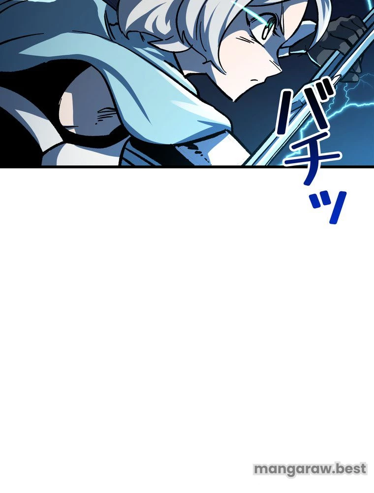 異世界剣王生存記 第163話 - 31