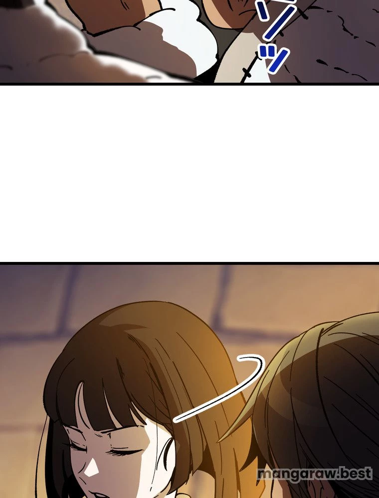 異世界剣王生存記 第159話 - 151