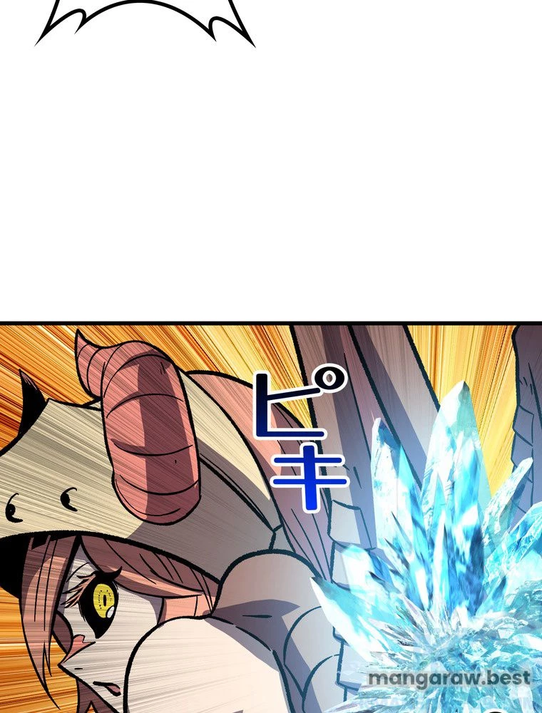 異世界剣王生存記 第160話 - 125