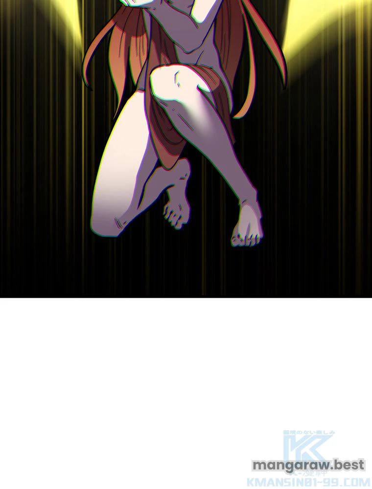 異世界剣王生存記 第160話 - 140